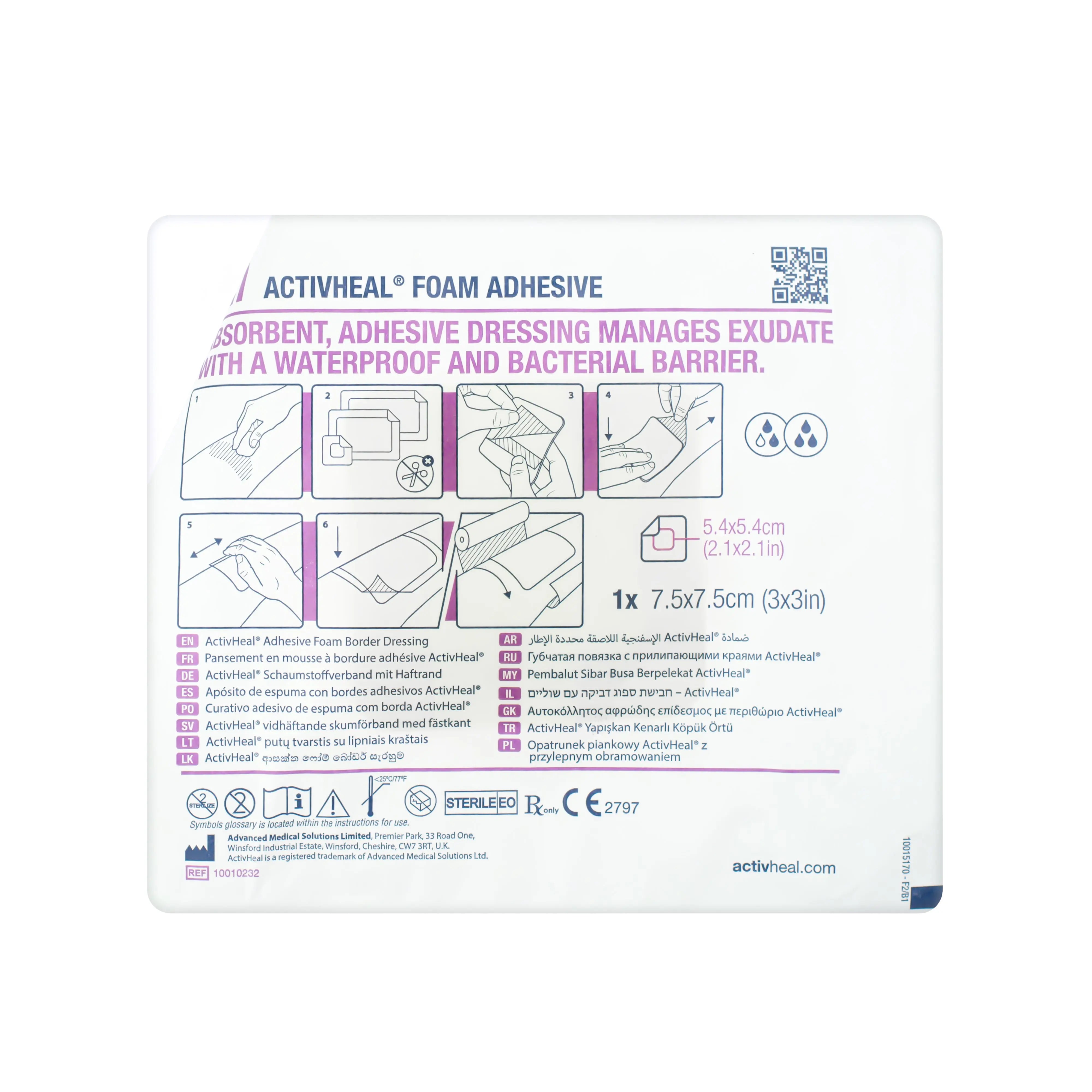 ActivHeal Foam Adhesive Dressing - Bacterial Barrier (Multiple Sizes) (x10)