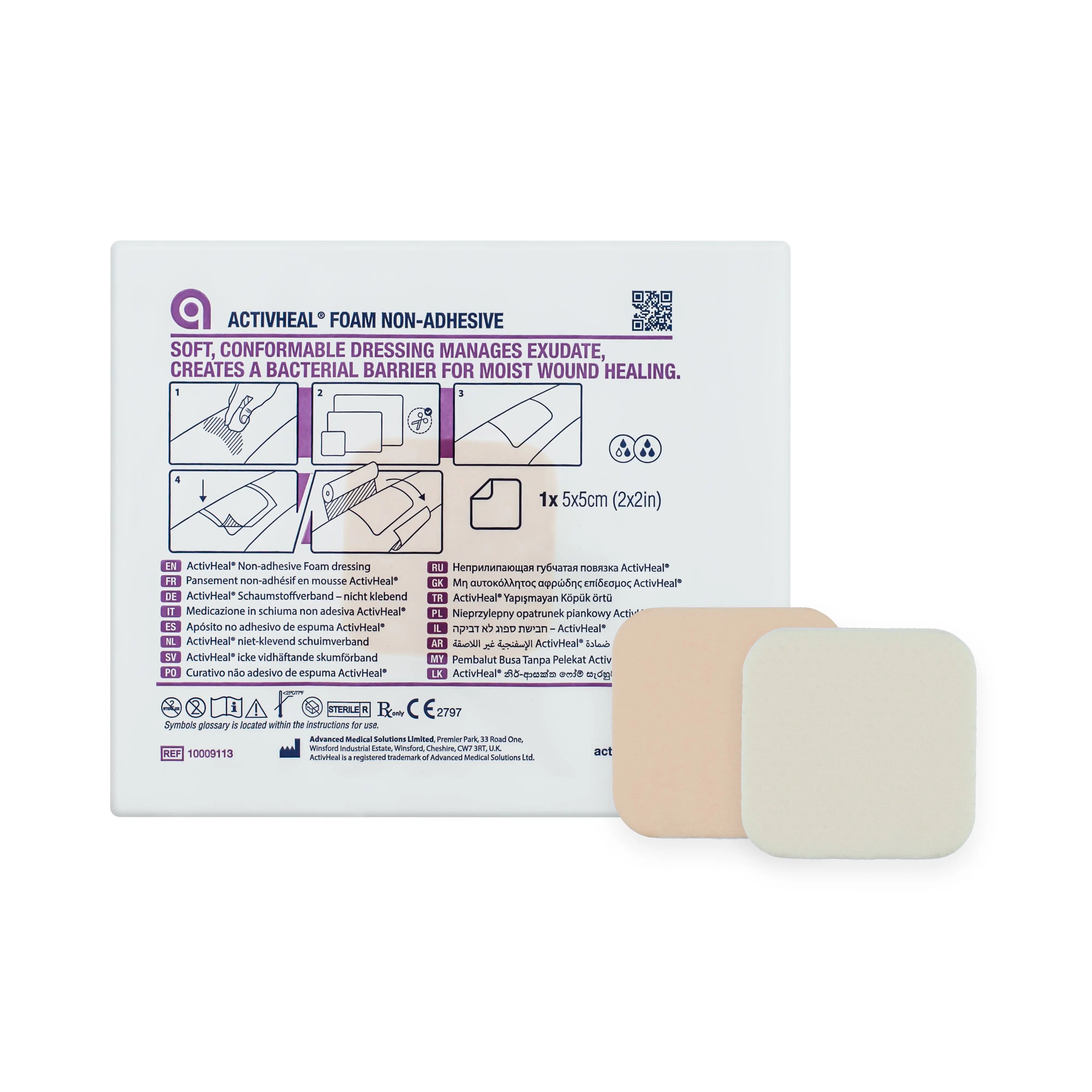 ActivHeal - Non-adhesive Foam Dressing (x10)